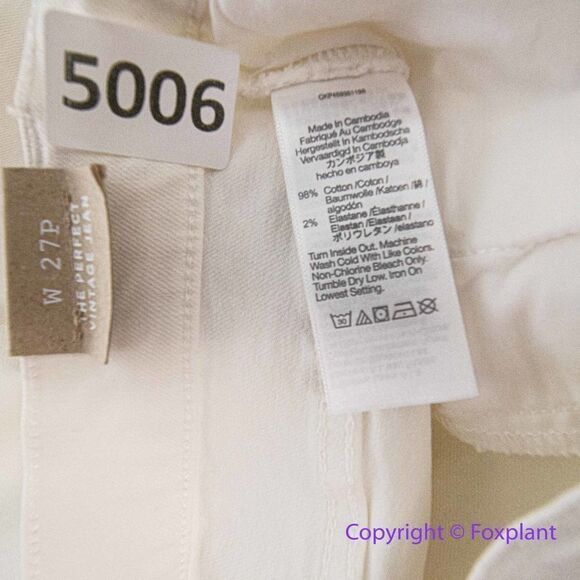 NEW Madewell The Petite High-Rise Perfect Vintage Jean in Tile White,‎ 27P - Picture 15 of 16